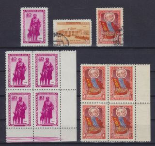 Mongolia 1955,  Mi 108/110,  11 Stamps,  Mnh &
