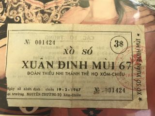 South Vietnam Tombola Year 1967 Rare.