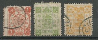 China Imperial 3 Stamps Dowager 