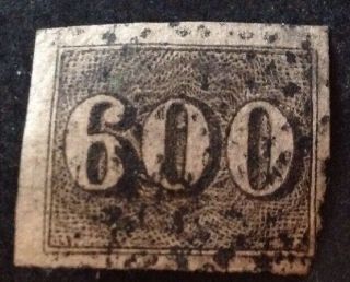 Brazil 1850 600 R Black Stamp