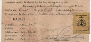 X2220 - Brazil/sorocaba,  Sp - Municipal Building Permit & Local Revenue Stamp - 1951