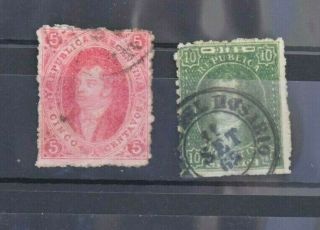 Argentina Rivadavia Issues 1864 - 67