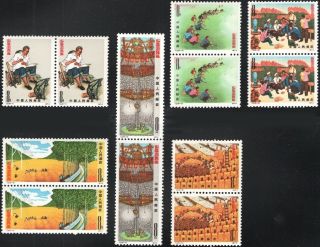China Prc,  1974.  Huxian Paintings T3 Set Pairs,