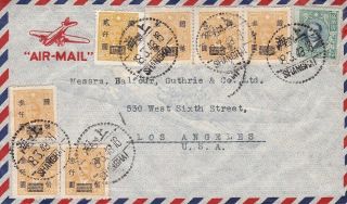 1948 China 757,  773 (7) On Airmail Cover To Los Angeles Ca D