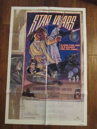 Star Wars - 1977 Style D 1sheet Movie Poster - Ford - Lucas