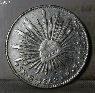 1858 Go/pf Silver Mexico 8 Reales S/h After 1st Item
