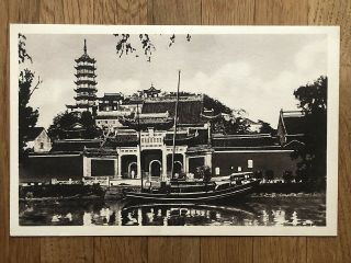 China Old Postcard Chinkiang Chinese Pagoda Tchen Kiang