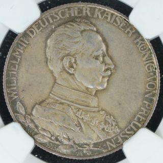 2 Mark 1913 - A Ngc Ms64 German Empire Prussia Silver Jubilee Bu Unc Toning