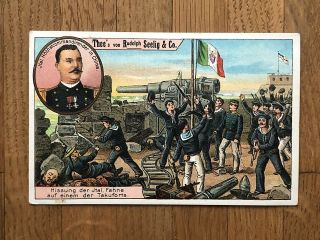 China Old Card Hissung Italian Flag Takuforts Italian War In China