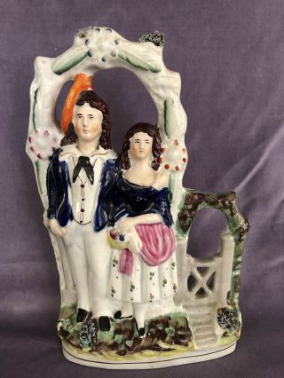 Antique 19th Century Staffordshire Courting Couple 10” Figurine