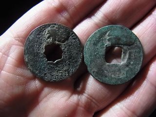 China,  Tang Dynasty,  Kai Yuan Tong Bao,  Rev: Fu 福,  A Coins.