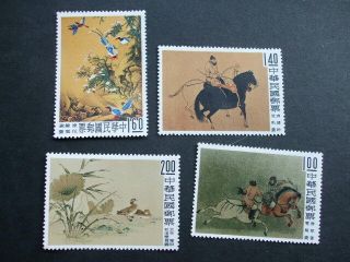 China Taiwan 1960 Ancient Chinese Paintings Set Of Stamps