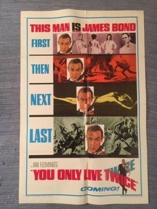 " You Only Live Twice " James Bond Poster 67/115