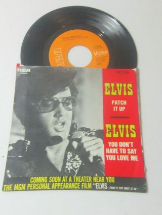 Vintage Elvis Rca 45 Record Patch It Up Estate Find