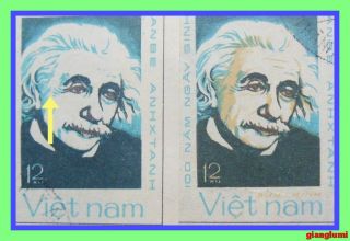 Vietnam Imperf Einstein Error Missing Color Cto