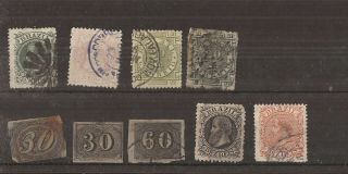 Brazil 1844 - 84 9 Stamps