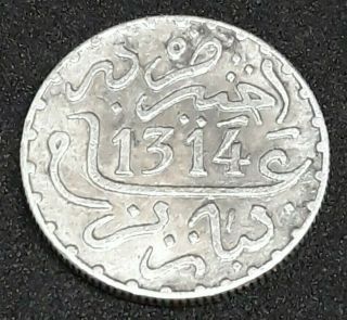 Very Rare Morocco Maroc 1 Dirham Moulay Hassan 1st Al Maghreb Silver Coin 1314ah