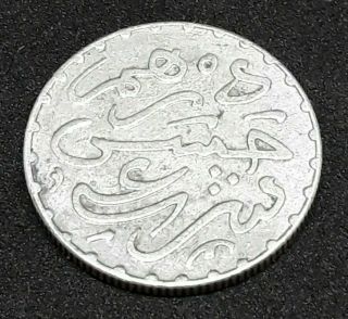 Very Rare Morocco Maroc 1 Dirham Moulay Hassan 1st Al Maghreb Silver Coin 1314AH 2