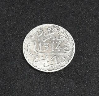 Very Rare Morocco Maroc 1 Dirham Moulay Hassan 1st Al Maghreb Silver Coin 1314AH 3