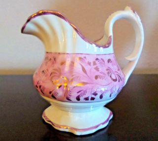 Antique Victorian Staffordshire Pink Luster Ware Creamer