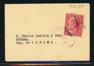 Nicaragua Postal History: Lot 30 1934 2c Official Miniature Cover To Panama $$$