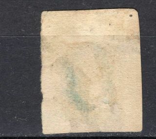 Stamp Colombia 1866 5 pesos NO GUM,  HAS A THINNING,  combine 0021 2