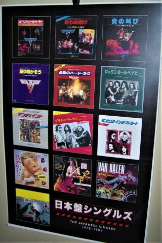 Van Halen The Japanese Singles 1978 - 1984 Full Color Poster David Lee Roth Eddie