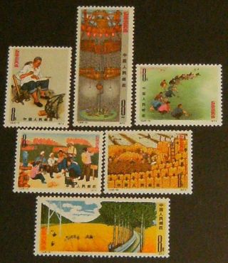 China P.  R.  Postage Stamps: 1974 Paintings Iss,  6 Nh 1181 - 1186 Scv=$11.  20