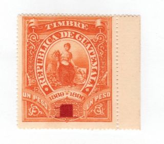 Guatemala Revenue Fiscal Cinderella Stamp 1 - 9 Mnh Gum Large Size 1 Peso 1889