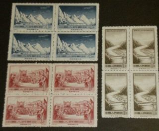 China P.  R.  Postage Stamps 1956 Tibet Highways Blocks Of 4 Nh 287 - 289 F/vf