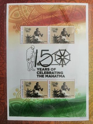 Indonesia 2019 Mahatma Gandhi Limited Edition Pack with sheet,  FDC 2