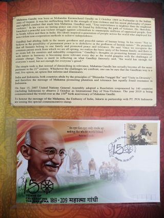 Indonesia 2019 Mahatma Gandhi Limited Edition Pack with sheet,  FDC 3