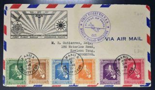 Philippines To Hong Kong China 1937 Set Eucharistic Congress On Vr Flight Cover