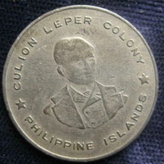Philippines Usa 5 Centavos 1927 Vf Culion Leper Colony 320