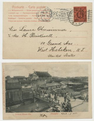 27.  Rare China Postcard " Chinese City " Stamp Cancel Bpo Shanghai - Seattle - Nj 1905