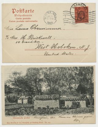 28.  Rare China Postcard Graveyard Stamp Cancel Bpo Shanghai To Seattle - Nj 1905