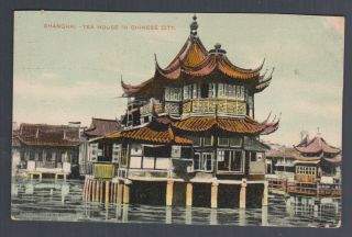 Shanghai - Tea House In Chinese City Picture Postcard.