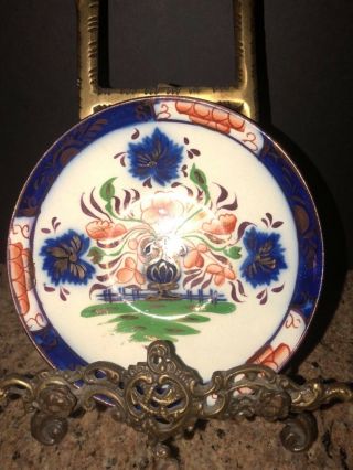 Vtg.  Staffordshire Gaudy Welsh Flower Urn Cup Plate Flow Blue/copper Lustre 6 "