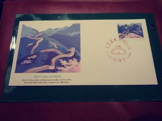 Complete Set Of 1979 Chinese First Day Covers The Four Seasons Of The Great Wall