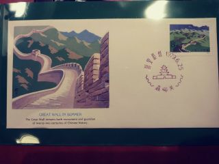 Complete Set Of 1979 Chinese First Day Covers The Four Seasons Of The Great Wall 3