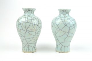 Pair Vintage Asian Celadon Green Pottery Vase Vessels Lovely Crackle Glaze 6 "