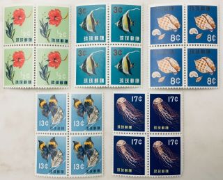 1959 Japan Ryukyu Islands Stamp Sc 58 - 62 Og Nh (blocks Of 4)