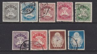 J645 Japan 1923 Earthquake Relief Sc 179 - 187 Complete