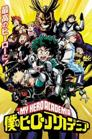 My Hero Academia - Season 1 Poster 61x91cm Ochaco All Might Izuku Deku