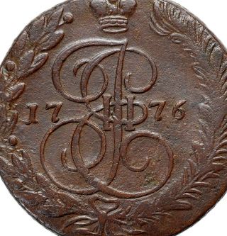 Russia Russian Empire 5 Kopeck 1776 Em Copper Coin Catherine Ii 8137