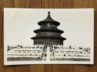 China Old Postcard Chinese Temple Of Heaven Peking