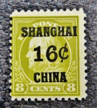 Nystamps Us Shanghai China Stamp K8 Og H $70