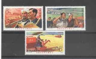 Prc China 1975 National Conference Learning From Tachai Nh Set (j7)