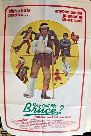 They Call Me Bruce Johnny Yune Movie Poster Folded 40 " X 27 "