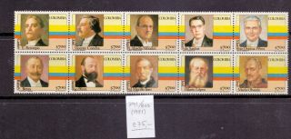 Colombia 1981.  Stamp.  Yt 791/800.  €75.  00